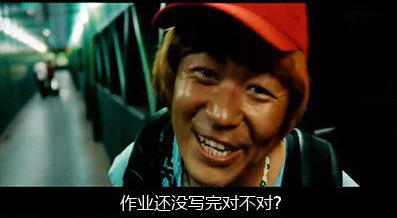 王宝强对话生成器