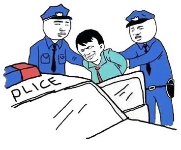 小明被抓图片生成