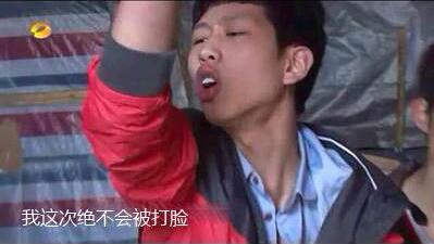 秒打脸对话生成器